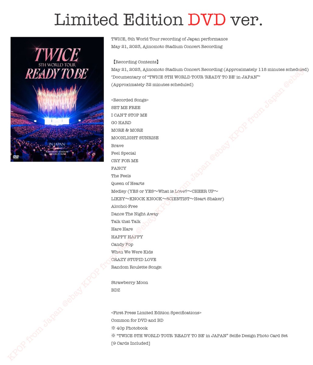 TWICE Ready To Be in Japan ブルーレイ DVD TWICE 5TH WORLD TOUR READY TO BE in JAPAN Blu-ray Limited