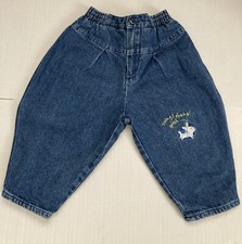 Vintage Baby Mini Lined Yoke Front Jeans- 12 Months- 80 s