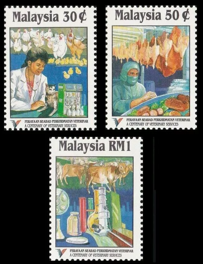 Malaysia Centenary Veterinary Services Animal 1994 Food Rooster Cow (stamp)  MNH | eBay