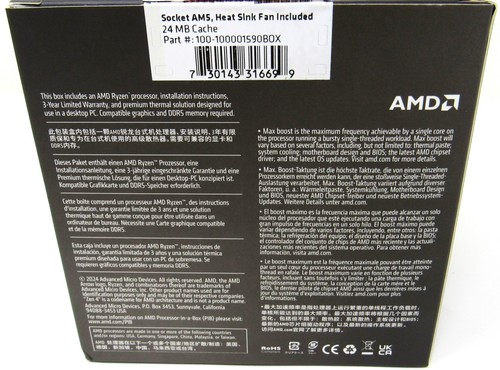 AMD Ryzen 7 8700F CPU Cooling Fan Heat Sink With Box NO PROCESSOR Free Shipping - Photo 5/9