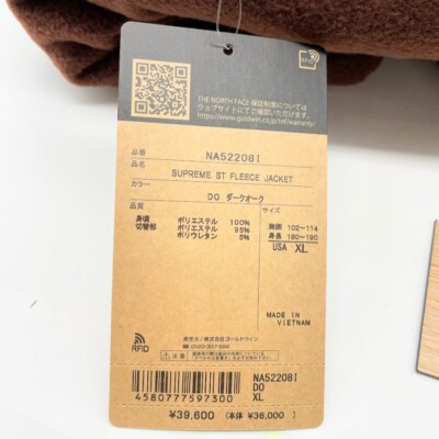 Supreme / The North Face Steep Tech Fleece Pullover 3colors | eBay