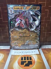 Carte Pokémon Lougaroc EX 117/193 EV02 Évolutions à Paldéa PAL FR