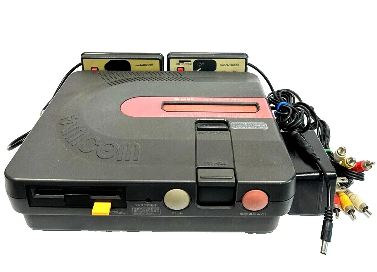 Consolas Sharp Negro