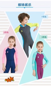 long sleeve boy swimsuit