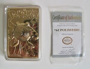 Vintage 1999 Pokemon 23 Karat Gold Plated Trading Card 61 Poliwhirl Nintendo Ebay