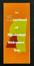 1970s Mississippi Heartland Tourist Recreation Culture Vintage Travel Brochure