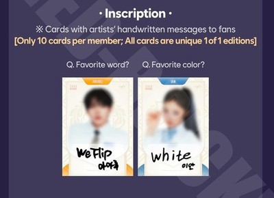 TELECA COLLECTION CARD 2025 K-POP ROOKIE Hearts2Hearts JIWOO [BASE