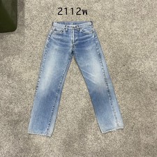 Levi 501 Vintage 80 USA Selvedge Redline actual 28x28 Light Blue