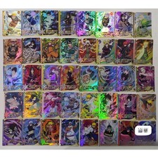 Naruto Kayou SSR cards 1-24 *Individual*