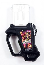 Kamen Rider Ex-Aid DX GIRI GIRI CHAMBARA GASH...