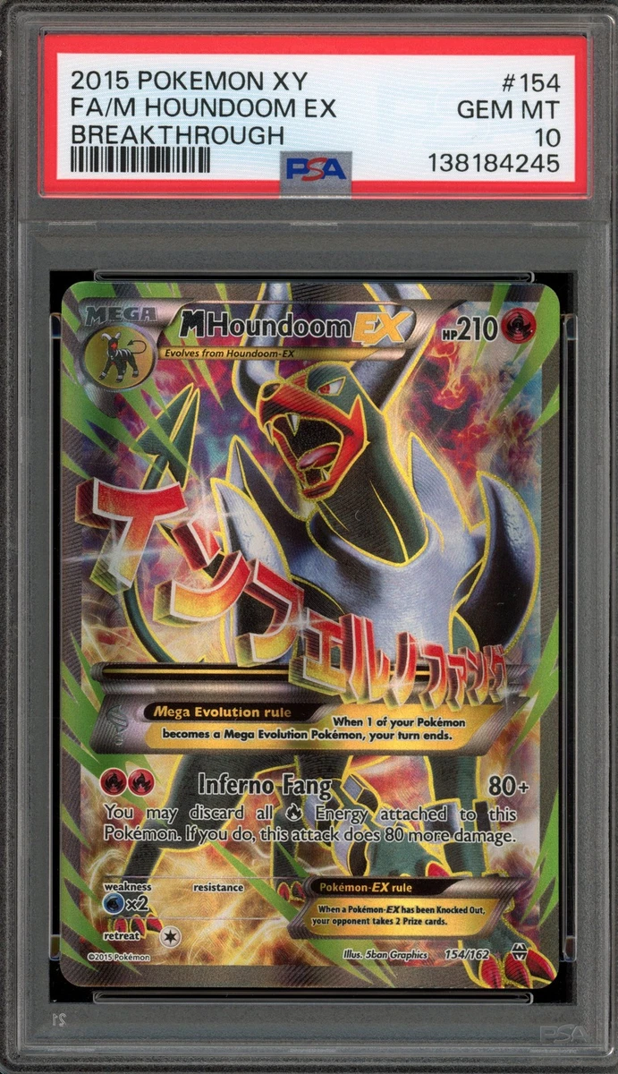 PSA10 ホウオウ BREAK ARCANINE BREAK XY180 Gem Mint PSA 10 XY Black Star Promo