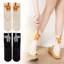 Women's Cute Cat Socks, Funny Novelty Animal Cat with Balls Socks 1 Pair