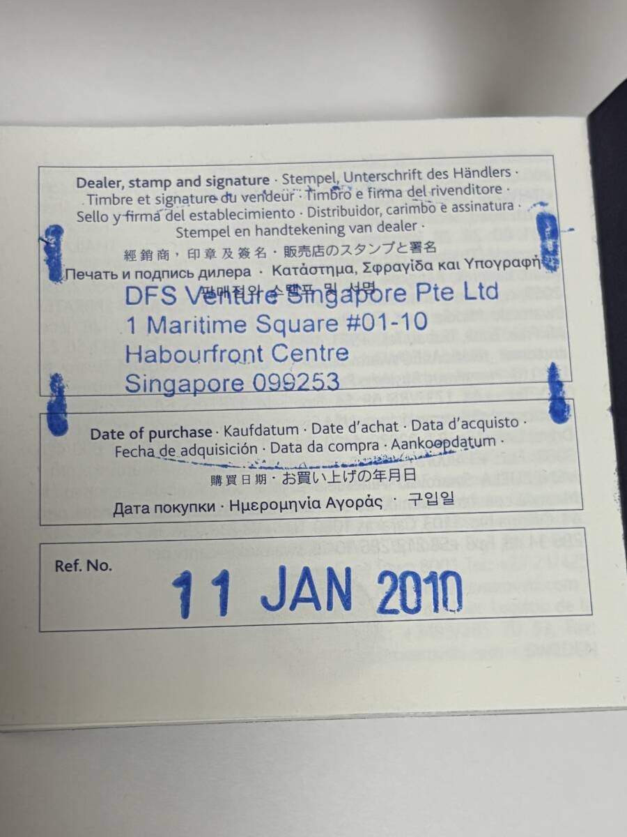 [Extremely Good Condition/Certificate Included] S… - image 9