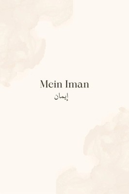 Mein Iman | Zoya Winter | Taschenbuch | 104 S. | Deutsch | 2025 | Kianimus