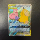 Pokemon Card Slowpoke and Psyduck GX 218/236 Mental Tuning ITA Italian GOOD
