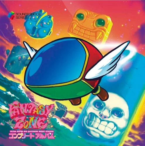 Fantasy Zone Ultra Super Big Maximum Great Strong Complete Album