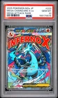 2025 POKEMON JAPANESE M2A-MEGA ATTACK RARE #223 MEGA CHARIZARD X EX PSA 10
