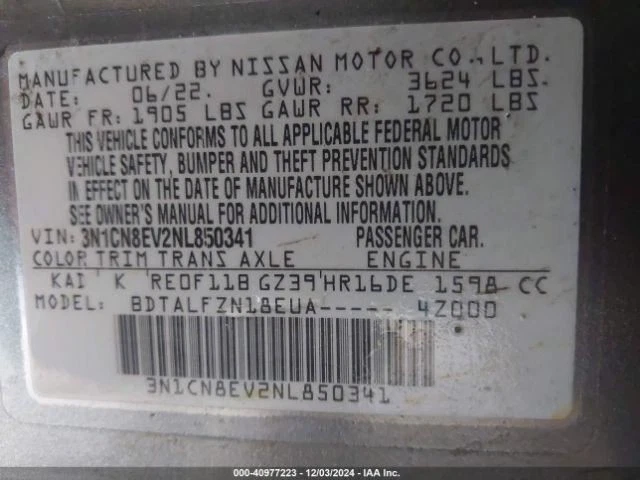 2022 Nissan Versa Rear Right Door Panel Trim Black Used 378898 - Image 3 of 4