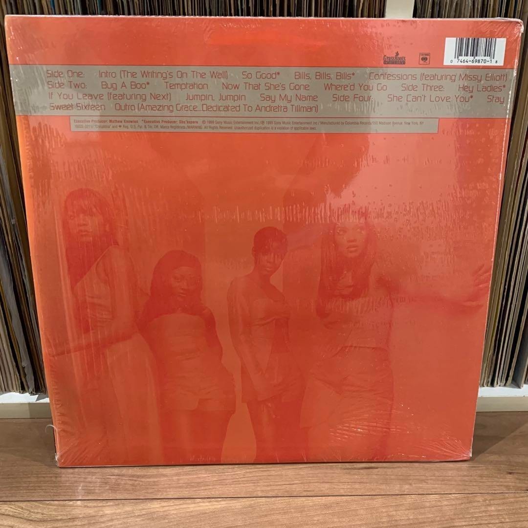 The Writing's on the Wall [LP] by Destiny's Child (Vinyl