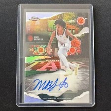 🀄️2025 TOPPS CHROME MCDONALD'S WINNING TAGS REFRACTOR MIKEL BROWN JR. AUTO