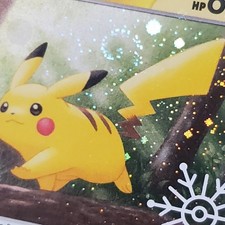 Pikachu 025/165 SWIRL 🌀. Timbro fiocco di neve. 151 Calendario delle Festività Carta Pokemon