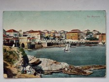 BEIRUT RAS Beirut LEBANON old postcard CPA