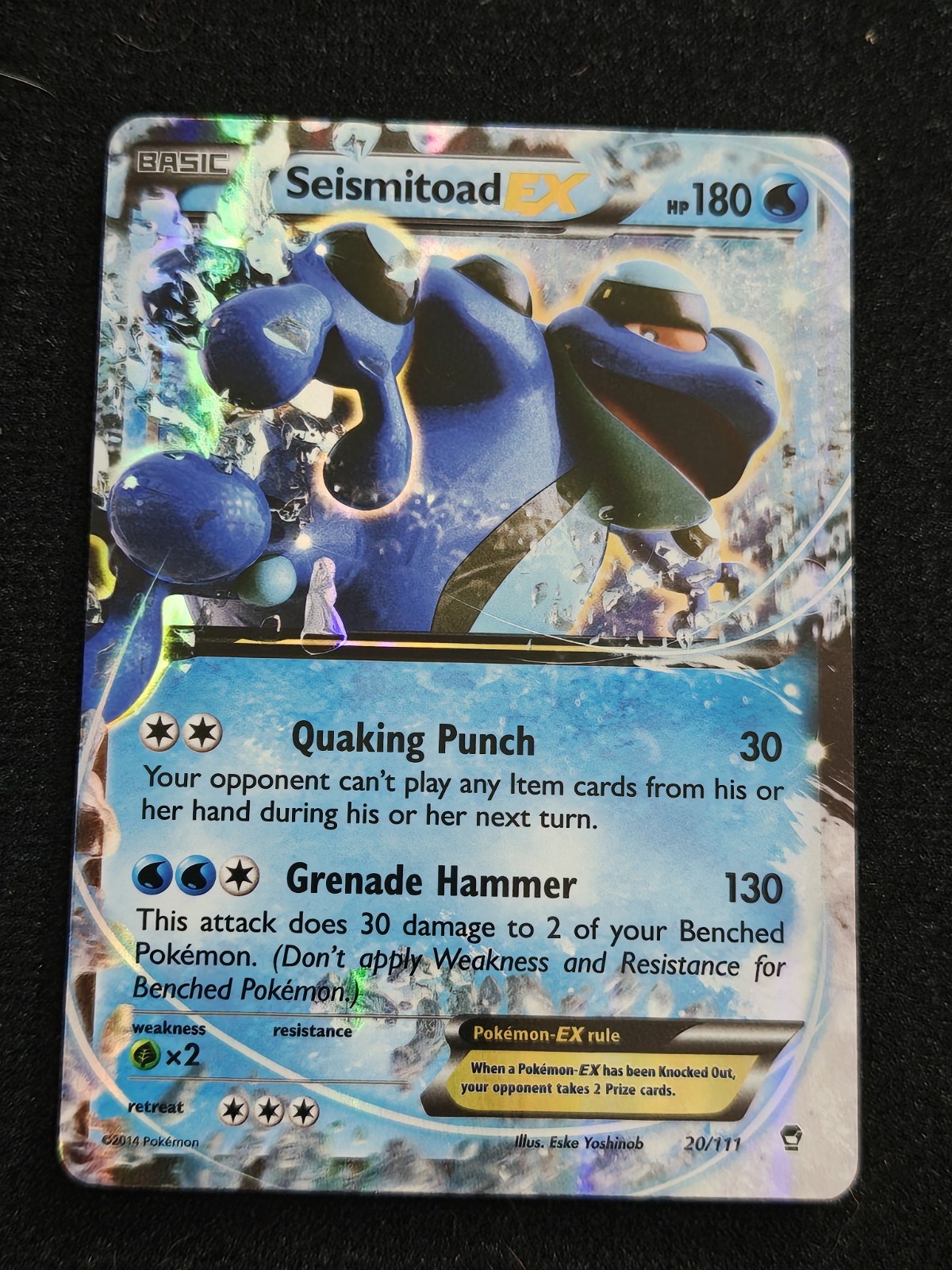 Pokémon Seismitoad EX 20/111 XY Furious Fists Ultra Rare Basic