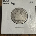 1853 Seated Liberty Silver Quarter with Arrows and Rays