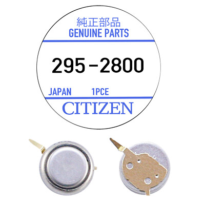 時計ケースパーツ各種SEIKO CITIZEN多数 Citizen & Seiko Watch Battery Capacitors Replacement Parts Repair
