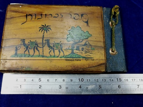 Vintage Palästina Bezalel Olivenholz Notizbuch Judaica Autogramm Album - Bild 11 von 11