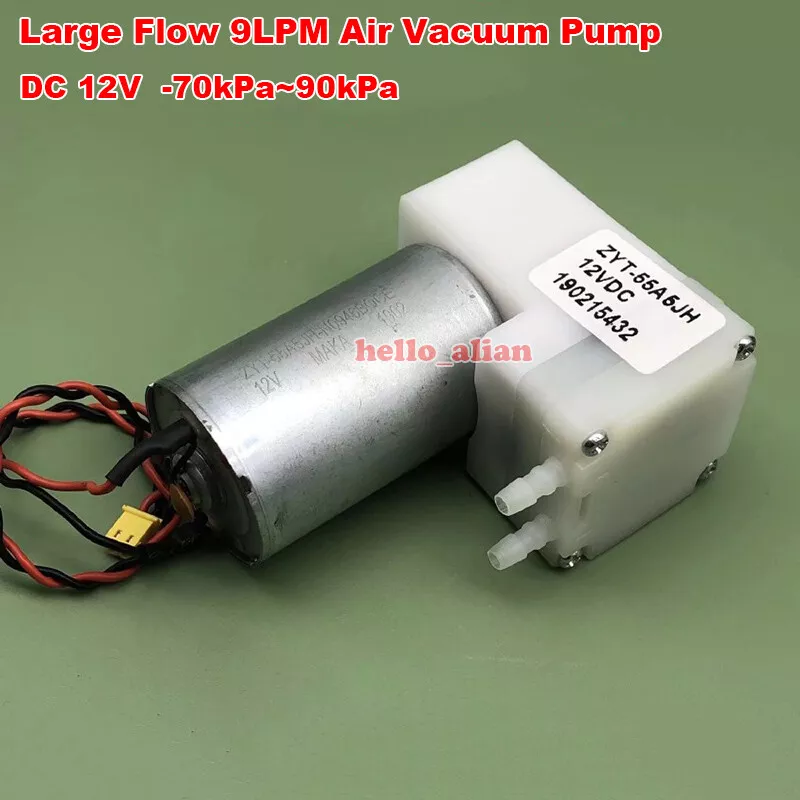 DC5V-12V Large Flow Mini 555 Motor Oxygen Air Pump Vacuum Negative