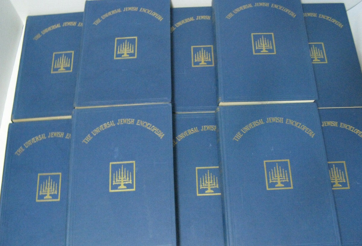 10 Vol. The Universal Jewish Encyclopedia In Ten Volumes