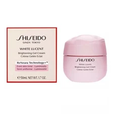 Shiseido White Lucent Brightening Gel Cream 1.7oz / 50ml NEW In Retail BOX