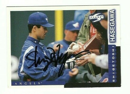 Shigehoshi Hasegawa 1998 Score signed auto autographed card