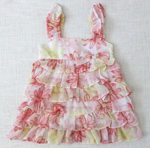 saks off fifth baby girl