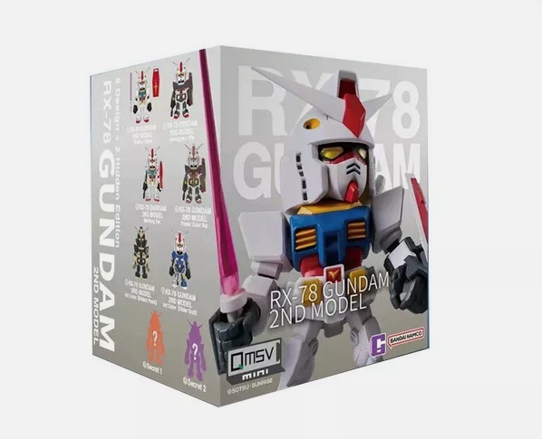 BANDAI QMSV MINI RX-78 GUNDAM V2 BLIND BOX FULL 8X SEALED SET