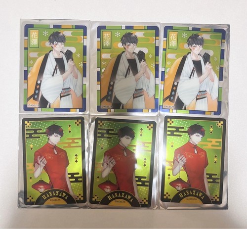 Hashihime From The Secondhand Bookstore District Clear Card Hanazawa 6 Items