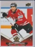 2025-26 UD Tim Hortons Team Canada Olympic #9 Brad Marchand