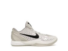 Nike Zoom Kobe 6 Protro All-Star - Sail for Sale | Authenticity