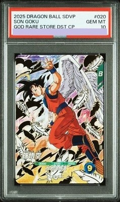 2025 DRAGON BALL 孫悟空　ゴッドレア　PSA10 ダイバーズ 2025 PSA 10 SDVP-020 Angel Son Goku God Rare Dragon Ball Divers