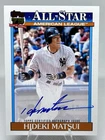 2026 Topps Series 1 Hideki Matsui Red Foil (RAW)