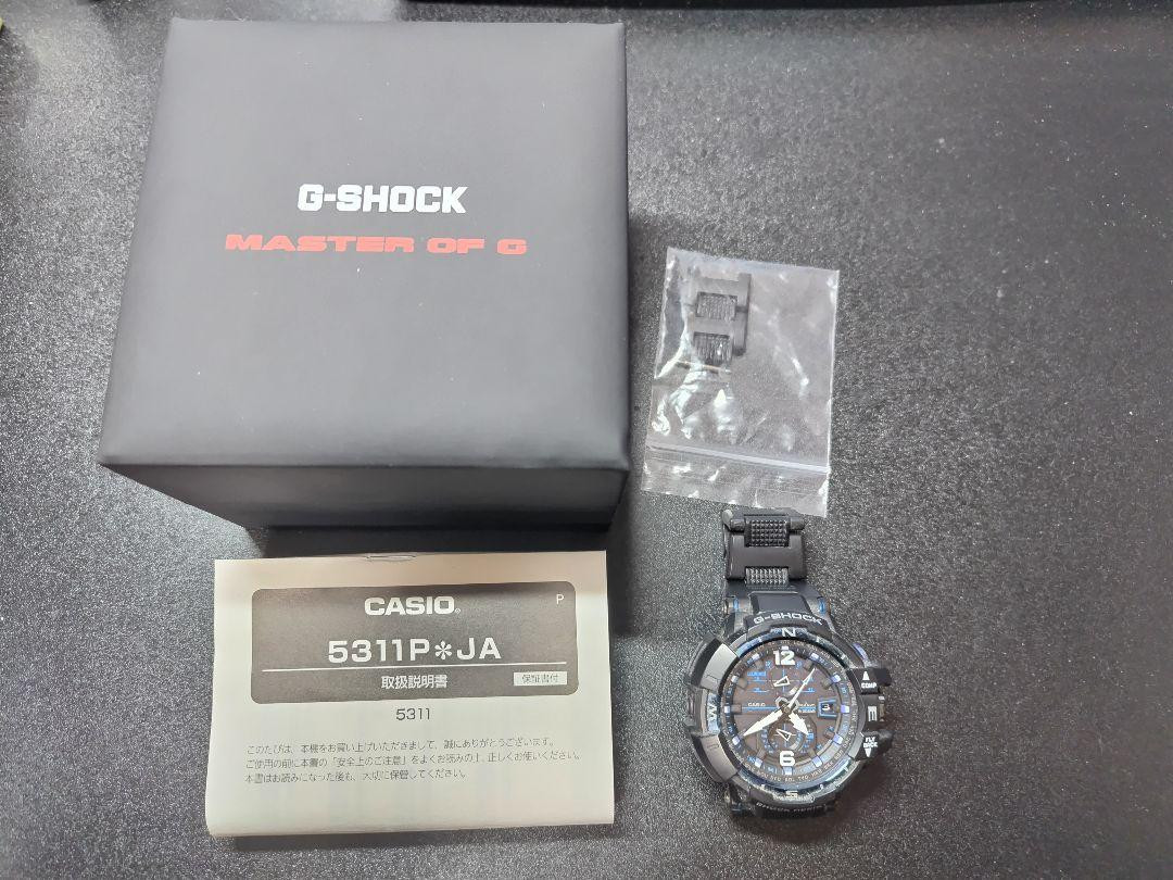 G-Shock Master of G 5311P Sky Cockpit Black/Blue Digital Watch 