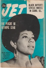 JET MAGAZINE JULY 17, 1969 *WILMA RUDOLPH*