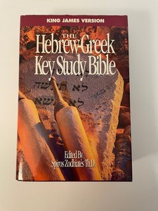 Hebrew Greek Key Study Bible | eBay