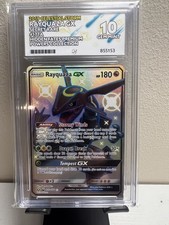 2109 Rayquaza GX Celestrial Storm #177A Secret Rare Ace 10 perfect sub grades