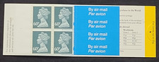 GB  1996 SG GQ4 booklet 4x60p PLAIN + "I" BAR in selvedge MNH RefW33