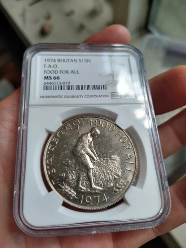 Bhutan 1974 15 Ngultrums FAO MS66 NGC
