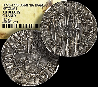 Cilician Armenia - Tram ND (1226-1270) - Hetoum I & Zabel - NGC AU