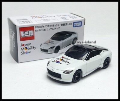 TOMICA 2023 Japan Mobility Show No.9 NISSAN FAIRLADY Z 1/57 TOMY NEW 59