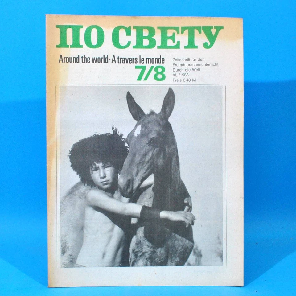 DDR Po swetu 7/8 von 1988 По свету | Russisch Englisch Französisch | Schulbuch - Bild 1 von 1